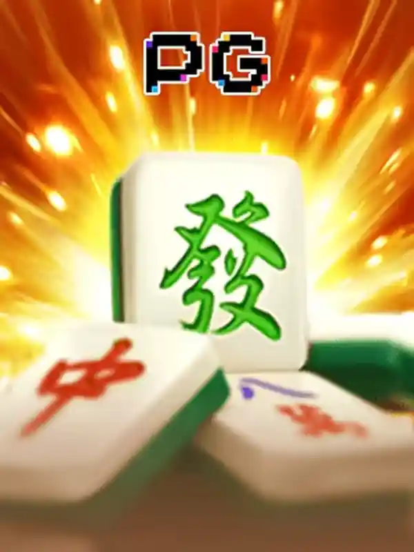 Mahjong Ways স্লট গেম
